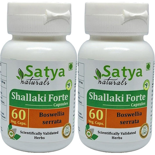 Generic Shallaki Boswellia Forte herbal supplement bottle 60 capsules