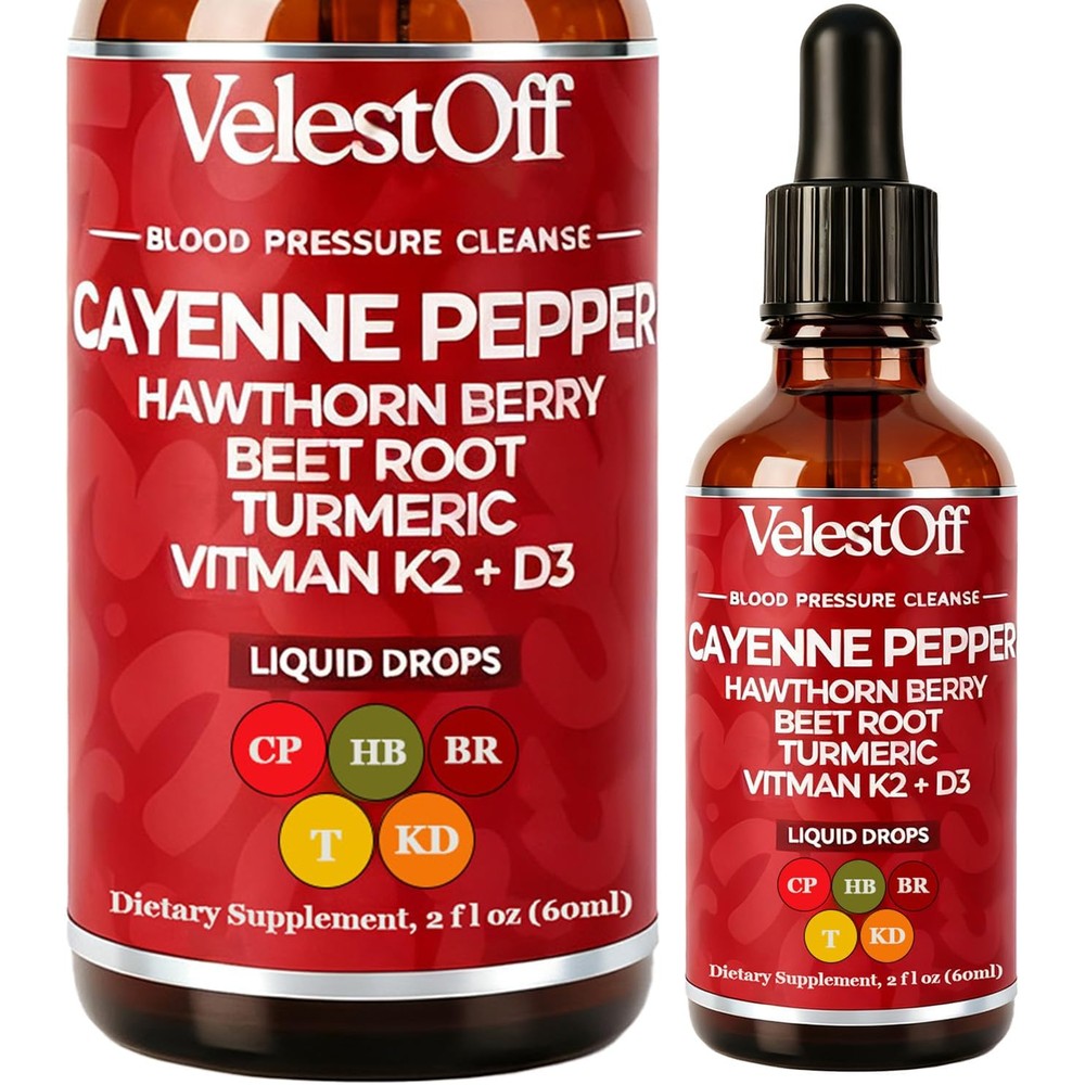 Lanzf Velestoff Cayenne Pepper Drops front view bottle for cardiovascular health