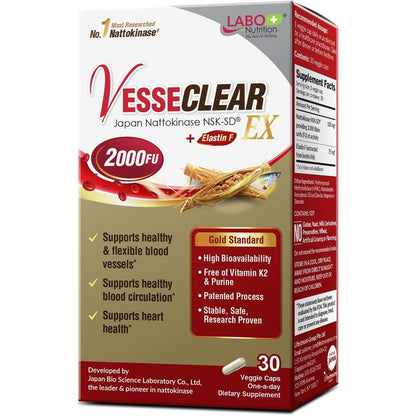 LABO Nutrition VesseCLEAR EX 30 vegetable capsules front packaging showing cardiovascular health benefits