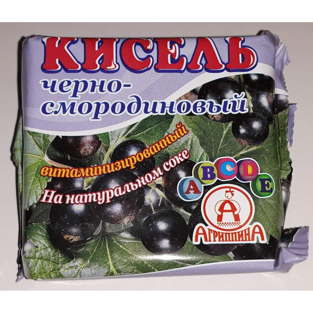 Black Currant Kissel traditional dessert drink front view