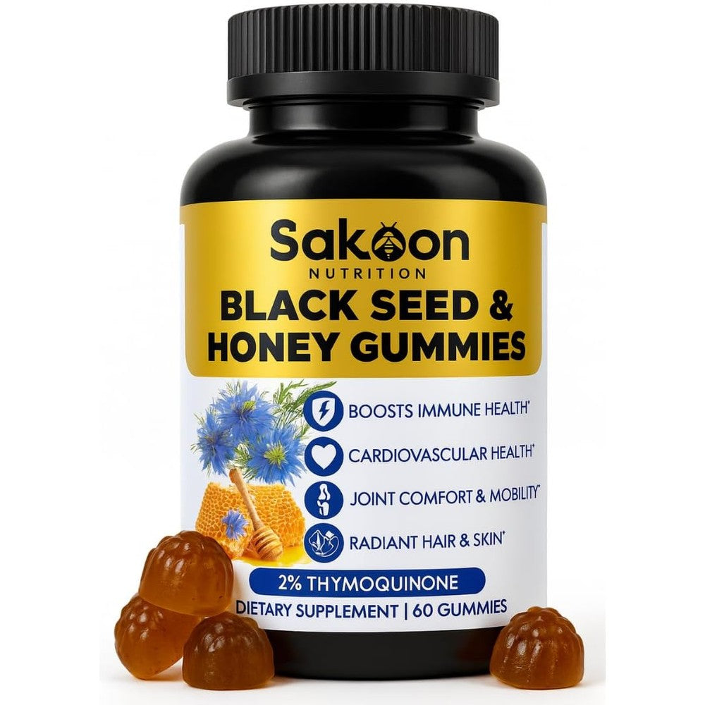 Sakoon Nutrition Black Seed Oil Gummies front view bottle with blueberry illustrations