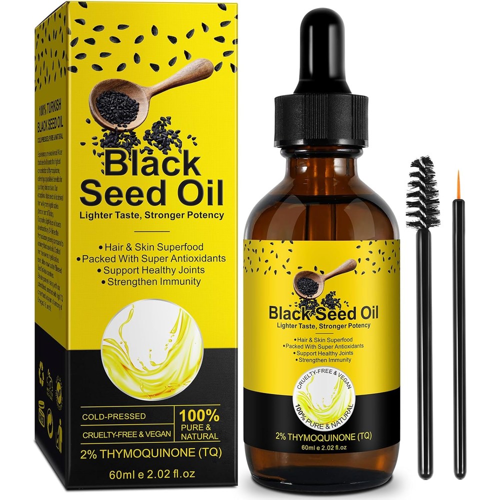 Uocasi Yieegcm organic cold pressed black seed oil bottle front view with yellow label and pipette dropper
