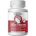 Physician Formulated Vegan Brain Power DHA softgels bottle front view commercial product packaging