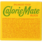Otsuka Calorie Mate Fruit Flavor 80g box front view nutritional energy bar
