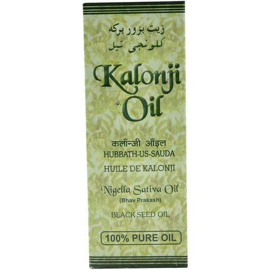 Ashwin Kalonji Oil 100 Milliliter bottle front view for immunity booster.