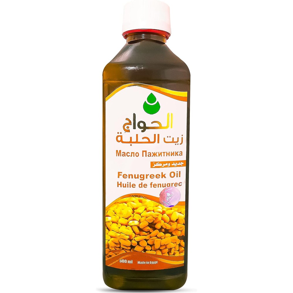 UVUBXT Egyptian Fenugreek Oil 500ml bottle front view for hair growth.