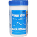 Kailas Jeevan Multipurpose Ayurvedic Cream 230 grams front view for skin healing.