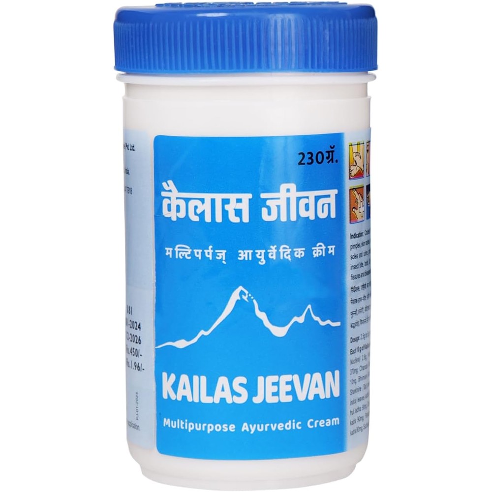 Kailas Jeevan Multipurpose Ayurvedic Cream 230 grams front view for skin healing.