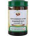 Vaidyaratnam Agasthya Rasayanam 250g front view for respiratory health