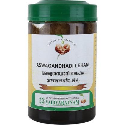 Vaidyaratnam Agasthya Rasayanam 250g front view for respiratory health