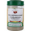 Vaidyaratnam Narasimha Rasayanam 350g jar front view showing authentic Ayurvedic labeling.
