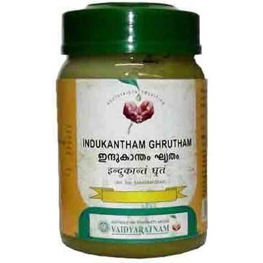Vaidyaratnam Indukantham Ghrutham 150 gram pack of 2 front view for Ayurvedic immunity support.