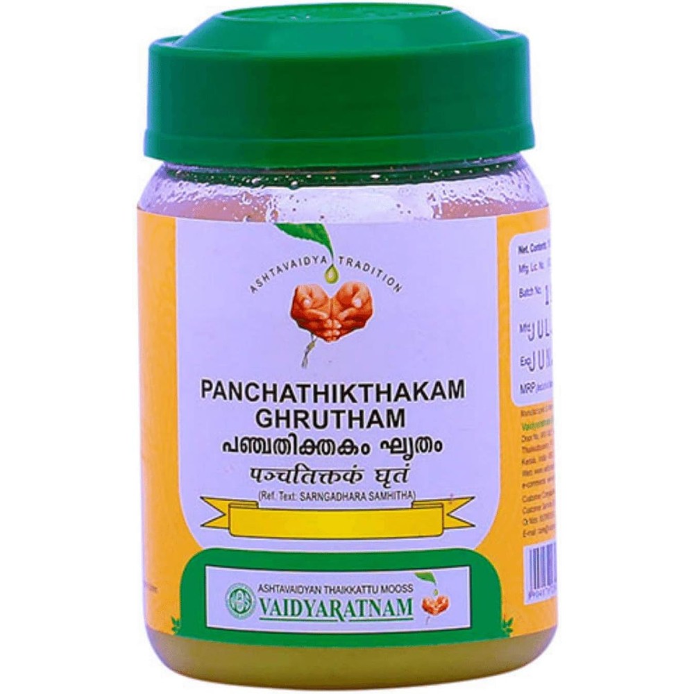 Vaidyaratnam Panchathikthakam Ghrutham 150 grams pack of 2 front view authentic Ayurvedic medicated ghee