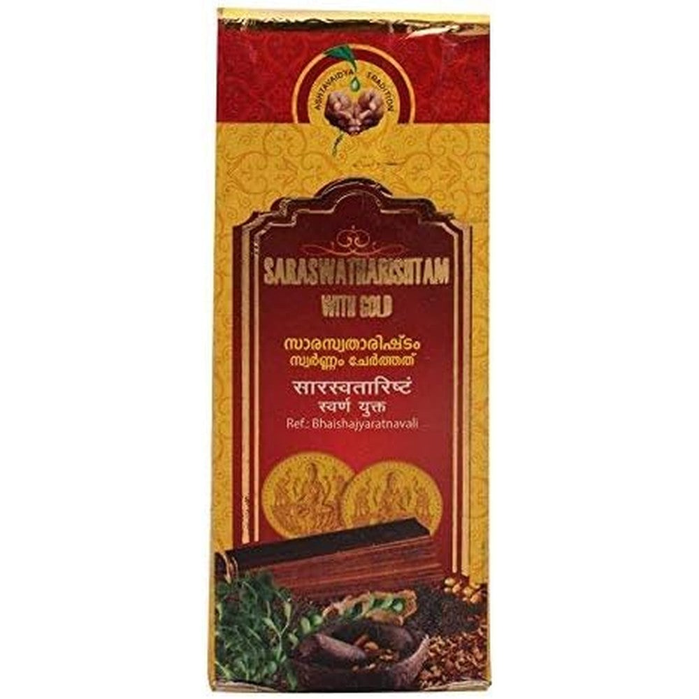 Vaidyaratnam Saraswatharishtam With Gold 100ml bottle front view for cognitive health.