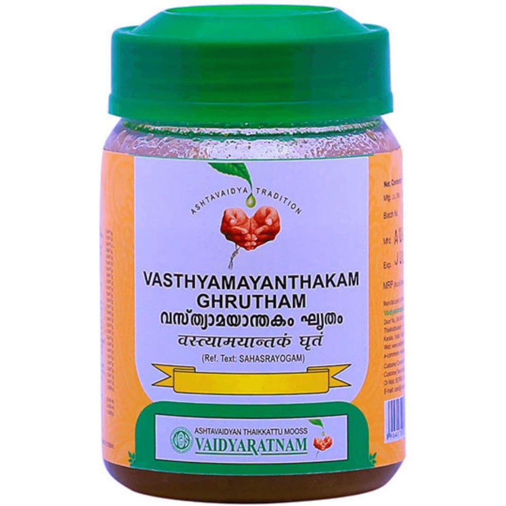 Vaidyaratnam Vasthyamayanthakam Ghrutham 150 Grams front view jar for urinary health.