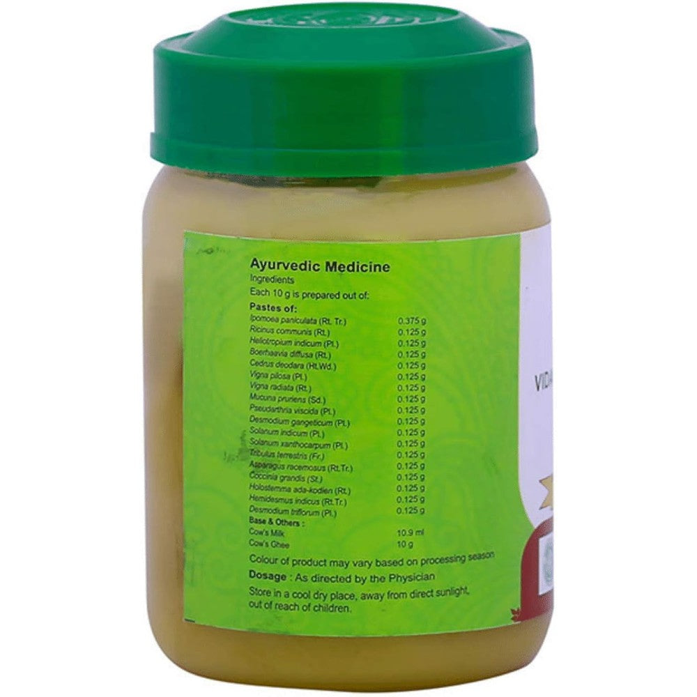 Vaidyaratnam Vidaryadi Ghrutham 150 Grams Pack of 2 front view of Ayurvedic medicated ghee bottle.