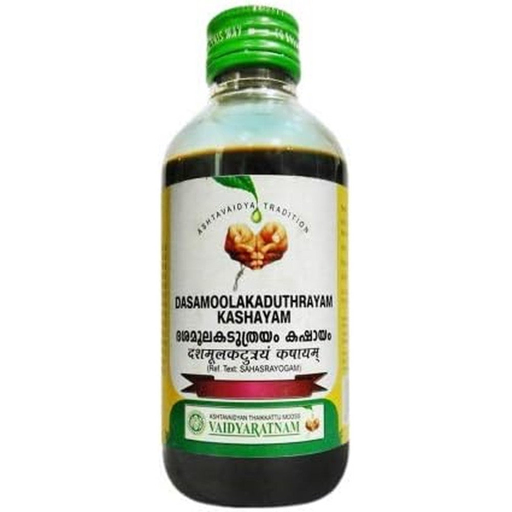 Vaidyaratnam Dasamoolahareethaki Leham 250 grams pack of 2 front view authentic Ayurvedic supplement.