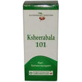 Vaidyaratnam Ksheerabala 101 Aavarthi 10ml bottles front view authentic Ayurvedic oil