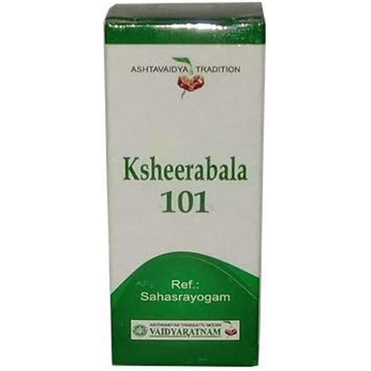 Vaidyaratnam Ksheerabala 101 Aavarthi 10ml bottles front view authentic Ayurvedic oil