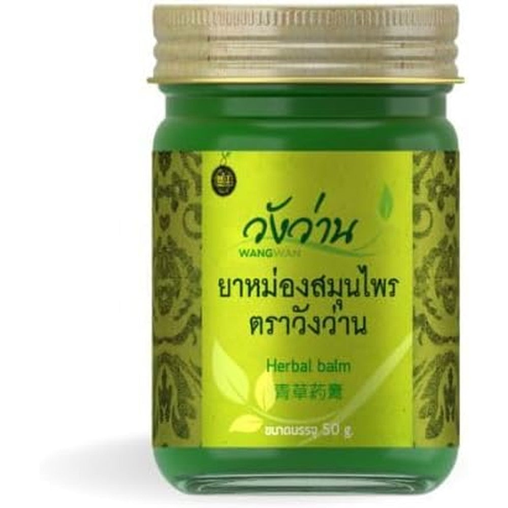 Wangwan Thai Green Herbal Balm 50g front view for muscle pain relief