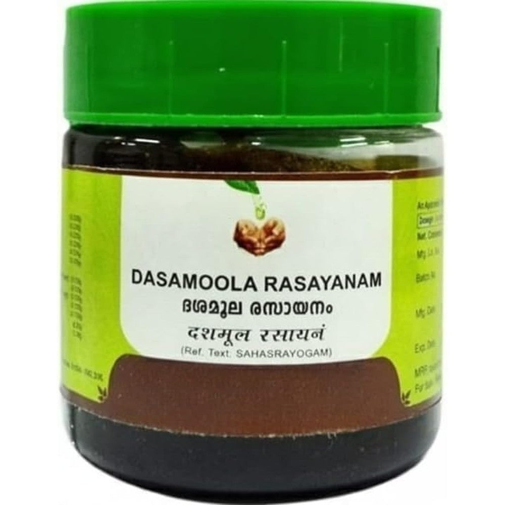 Vaidyaratnam Dasamoola Rasayanam 250g front view Ayurvedic respiratory tonic.