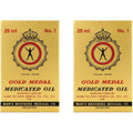 SayYes Gold Medal Man's Brother Medicated Oil front view for pain relief