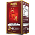 AFC Japan Ultimate Liver Care front box view supplement