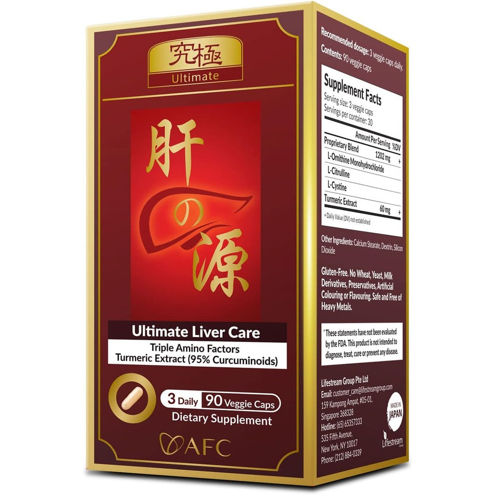 AFC Japan Ultimate Liver Care 90 capsules front view