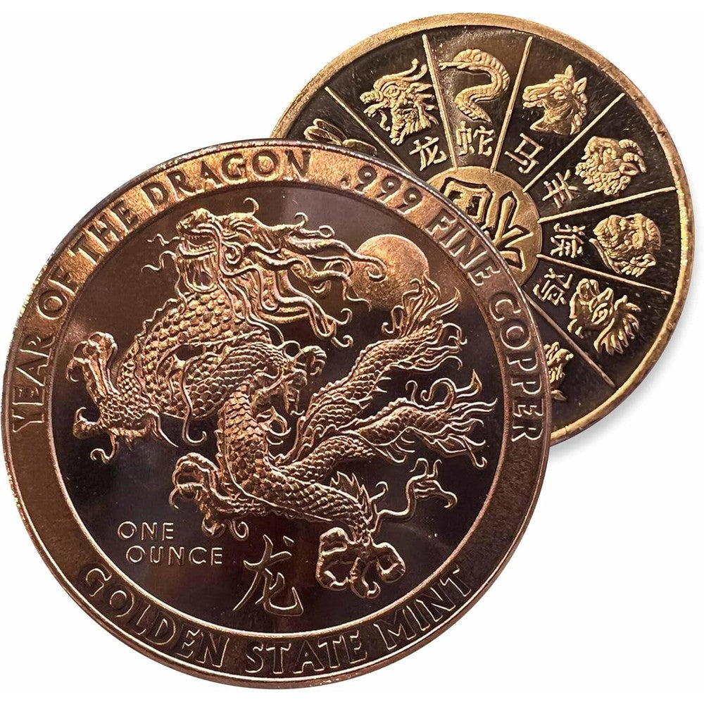 Generic Year of the Dragon 1 Ounce Copper Round front view