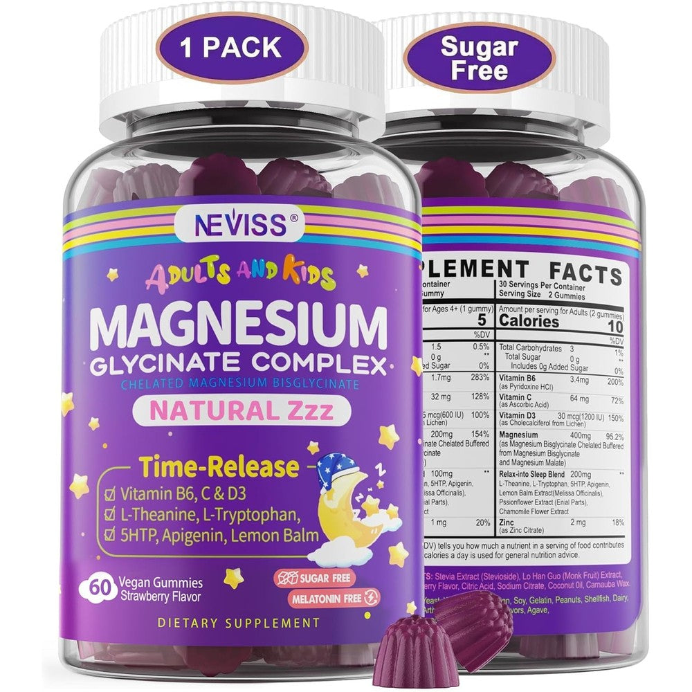 Neviss Magnesium Glycinate 60 Gummies front view bottle for premium imported health supplements in India.
