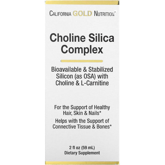 California Gold Nutrition Choline Silica Complex bottle front view