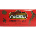 Royal King Ginseng Royal Jelly Extra Strength Oral Liquid Front View Dietary Supplement