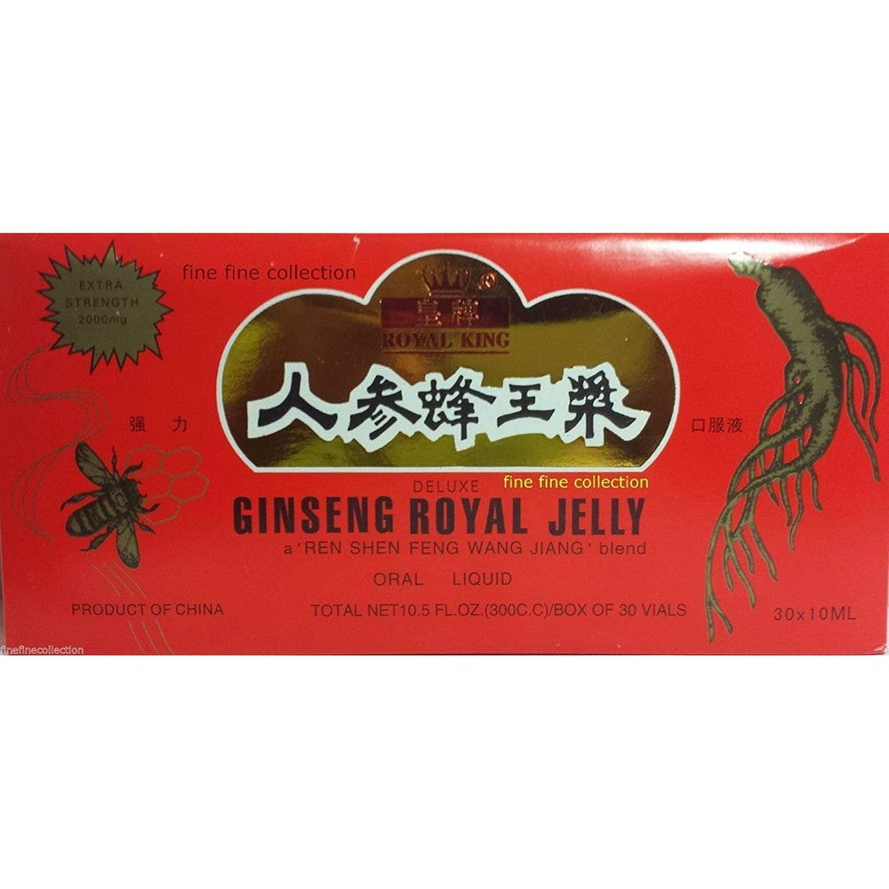 Royal King Ginseng Royal Jelly Extra Strength Oral Liquid Front View Dietary Supplement