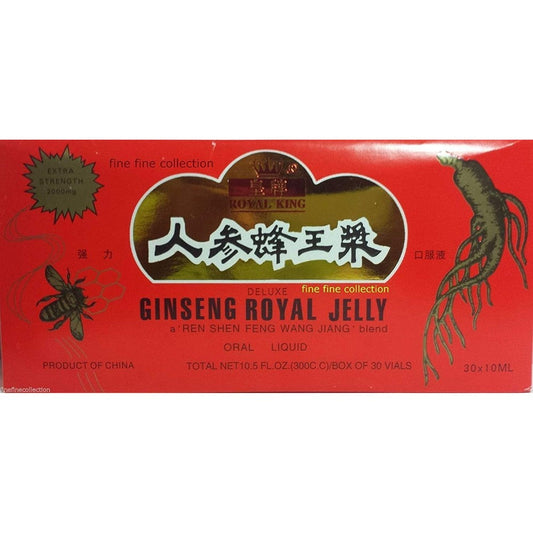 Royal King Ginseng and Royal Jelly Extra Strength Oral Liquid 30 vials box front view showing authentic packaging