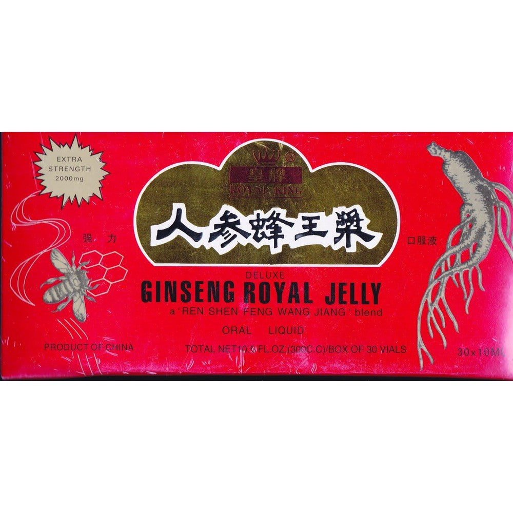 Royal King Deluxe Ginseng and Royal Jelly Oral Liquid packaging front view showing extra strength formula labels