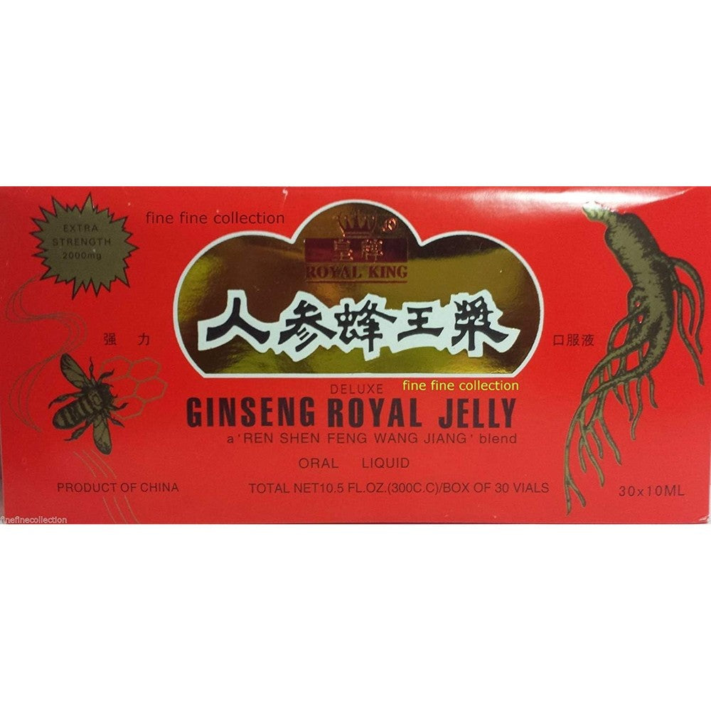 Royal King Deluxe Ginseng Royal Jelly Extra Strength Extract boxes front view highlighting 90 oral liquid vials packaging