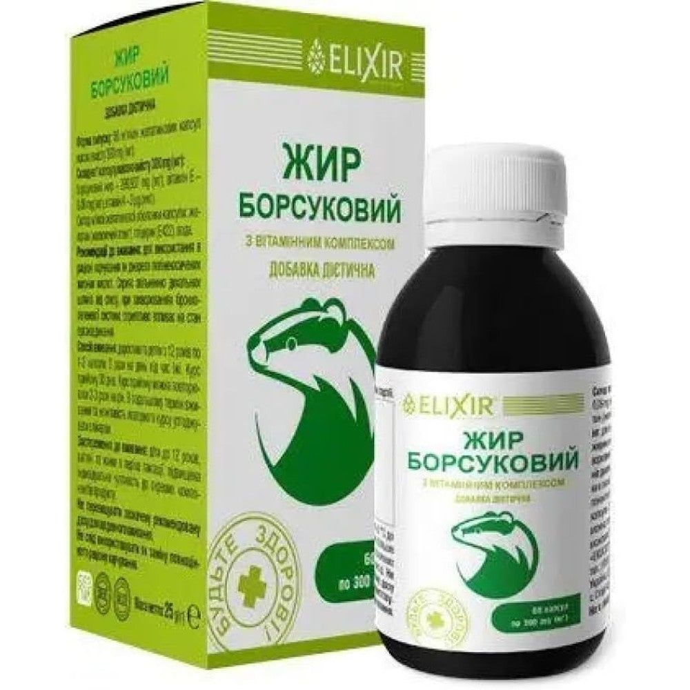 Badger Badger Fat Drops front view bottle packaging