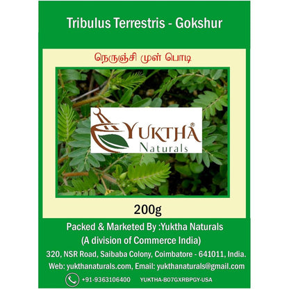 Yuktha Naturals Tribulus Terrestris Gokhru powder front view packaging