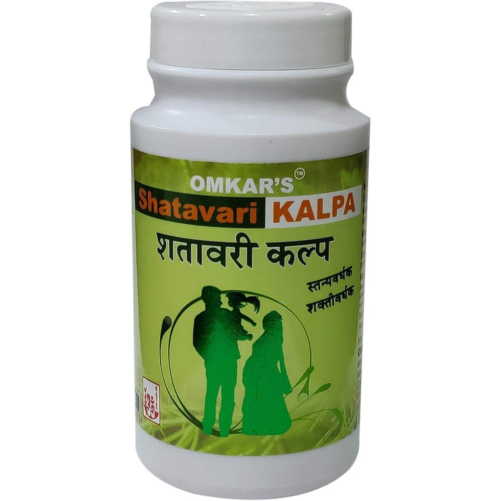 Ayucine Forever Omkar Shatavari Kalp granules twin pack front view