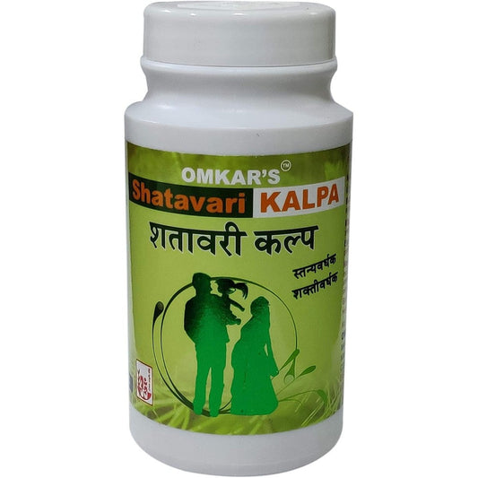 Ayucine Forever Omkar Shatavari Kalp granules twin pack front view