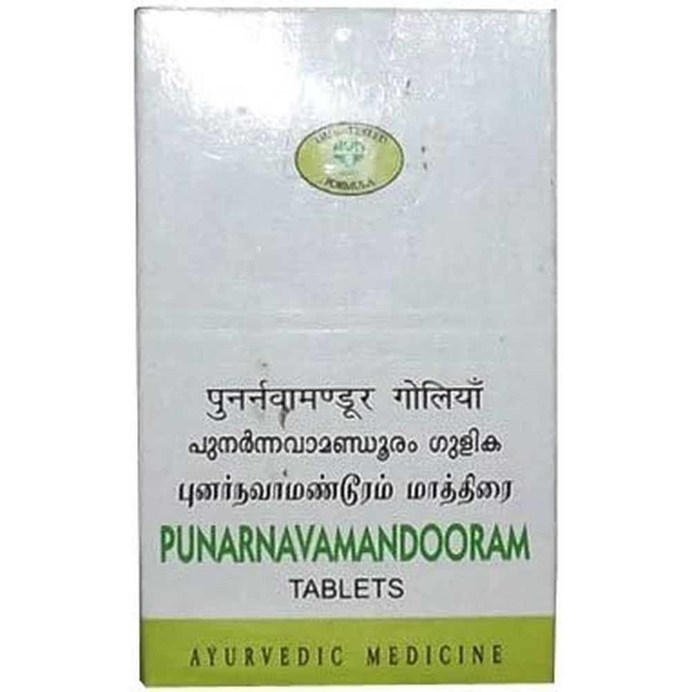 AVN Ayurveda Punarnava Mandooram 90 Tablets front view iron supplement box