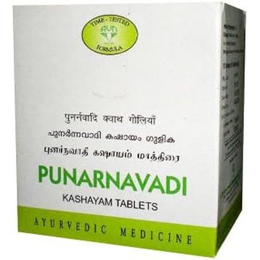AVN Ayurveda Formulations Punarnavadi Kashayam 100 Tablets front view bottle showing natural diuretic health supplement info.