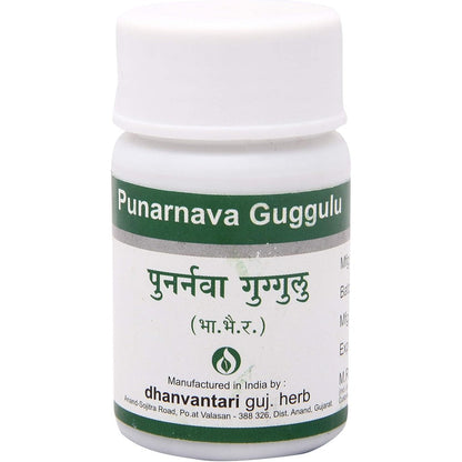 Dhanvantari Punarnava Guggulu tablets pack of four front view for joint health support