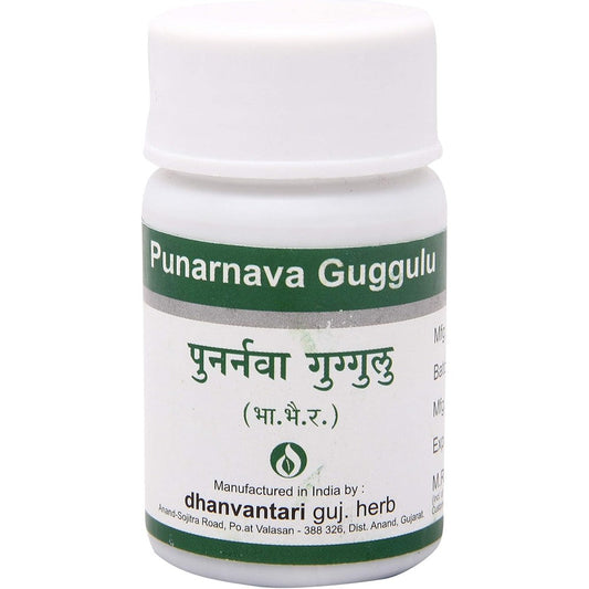 Dhanvantari Punarnava Guggulu tablets pack of four front view for joint health support