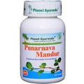 Planet Ayurveda Punarnava Mandur bottle front view showing natural kidney wellness supplement.