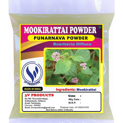 A.K. 3V Products Mookirattai Punarnava Powder 100g front package view showing authentic yellow and red label