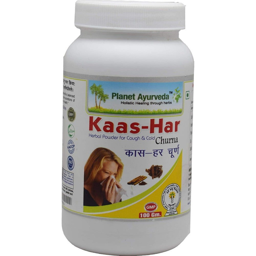 Planet Ayurveda Kaas-Har Churna front view of two packaging jars for respiratory support.