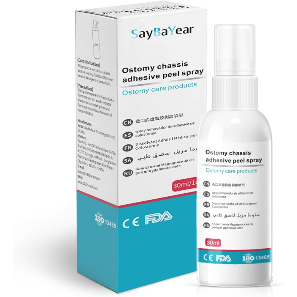 Generic Medical Adhesive Remover Spray front view for painless bandage removal.