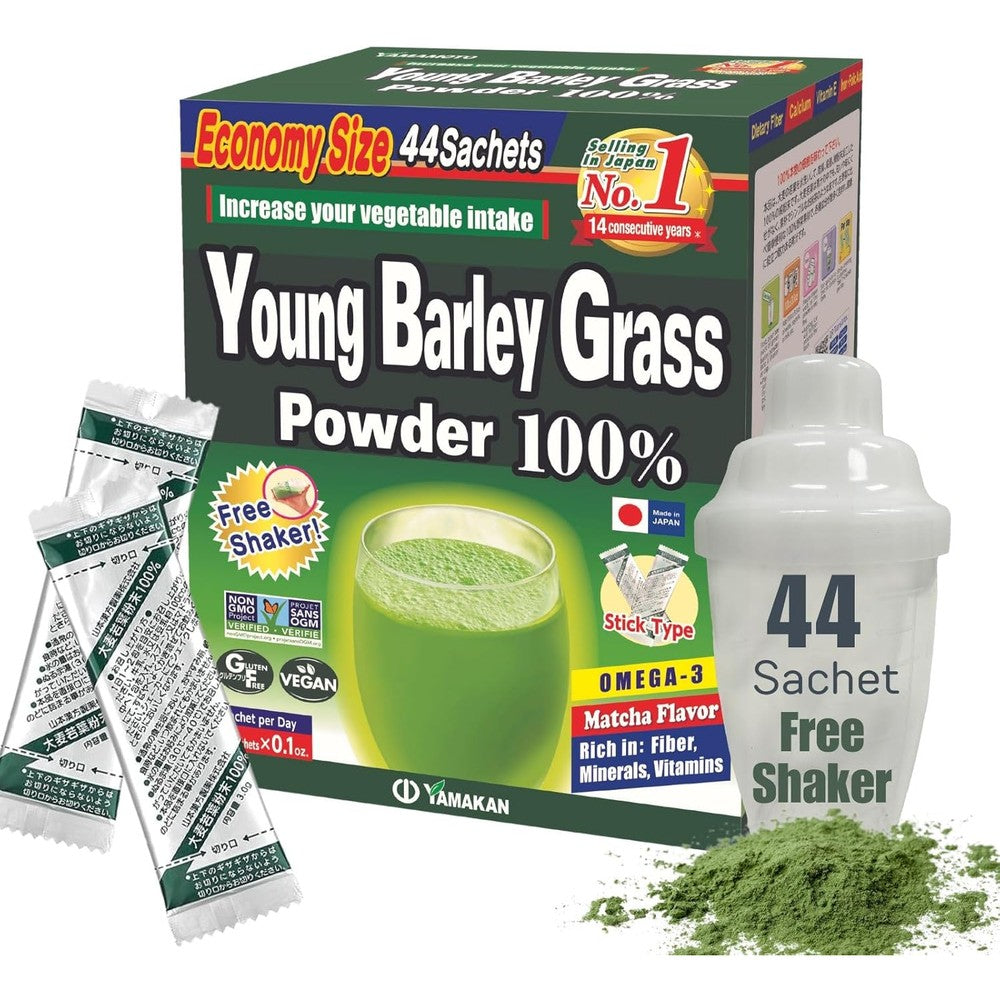 Yamamoto Kanpoh Young Barley Grass Super Greens Powder box front view for authentic health supplement shopping.
