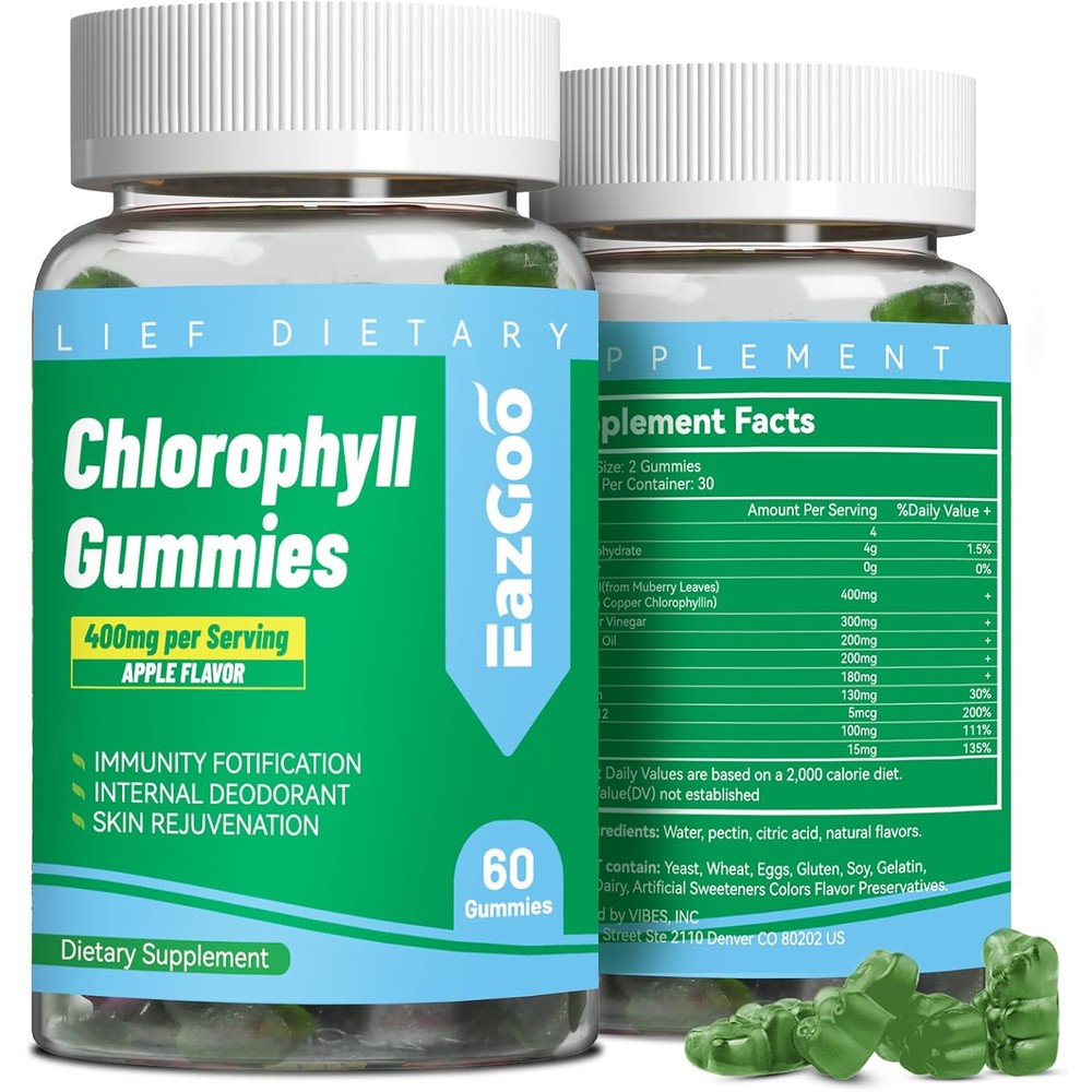 EAZGOO Sugar Free Chlorophyll Gummies bottle front view for internal deodorant.